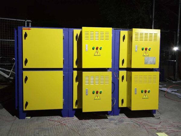 等离子油烟净化器